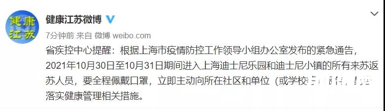 微信图片_20211101111148.jpg