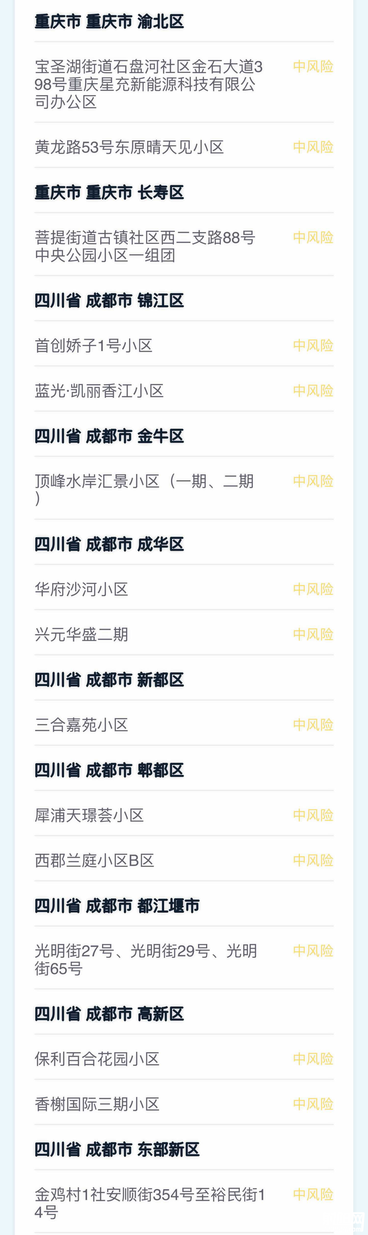 100945hmdp64btgs44s6v5.png