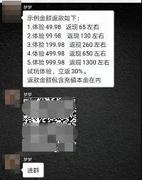 090513ov4qaqmdkdz3nikm.jpeg
