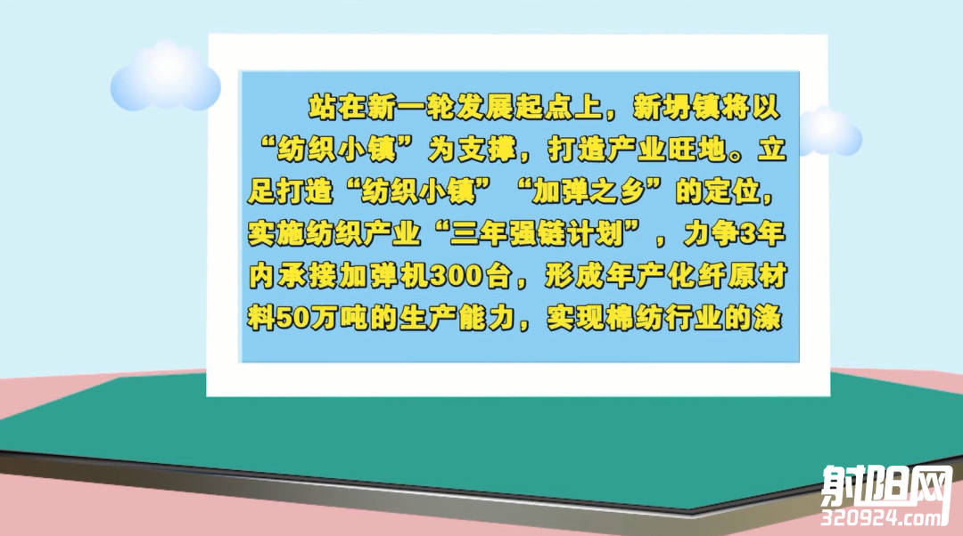102742bb6r96t5ng73ernt.png