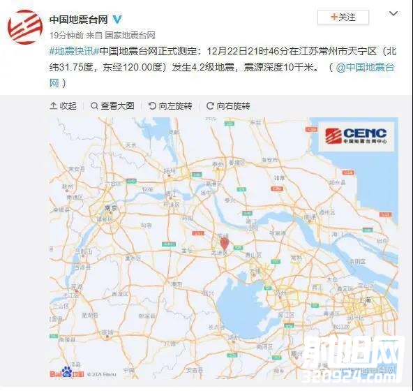 微信图片_20211224091913.jpg