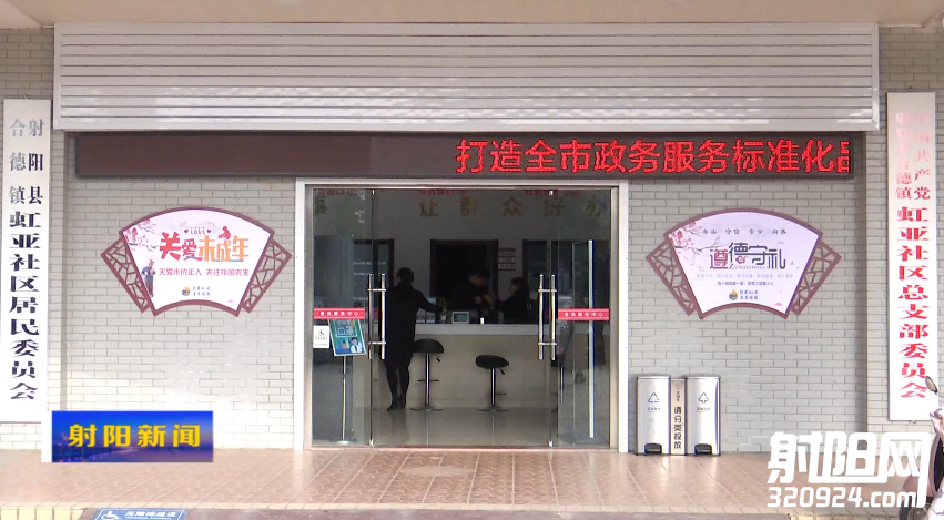 091137pb6omz78smoo4760.png