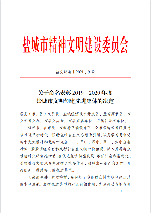 090853vyatd9t9whnrzsl7.png