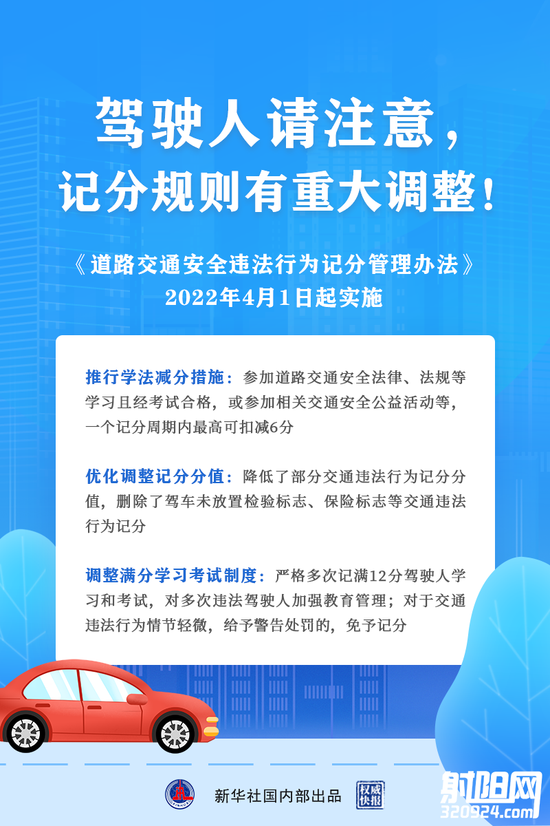 093924ige4f49tyzg4s35d.png