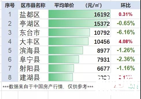 微信图片_20220104085702.jpg