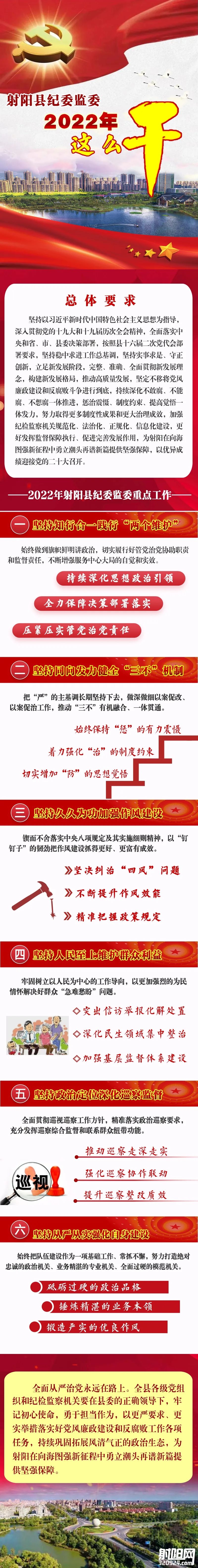 100833bcrrdt5kj828qy22.jpeg