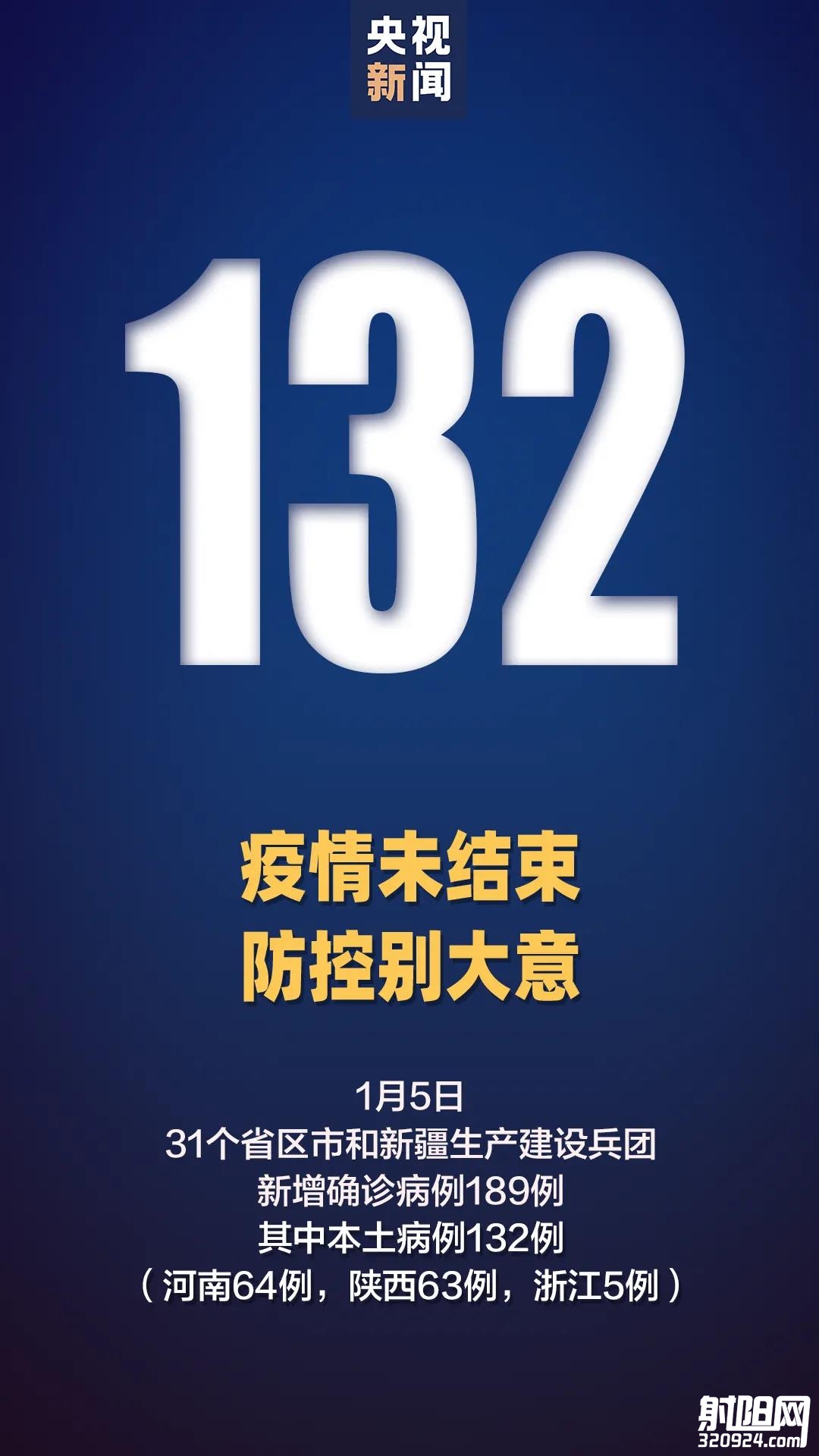 微信图片_20220106104152.jpg